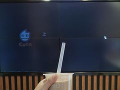 门面-CoCo都可(北新桥店)