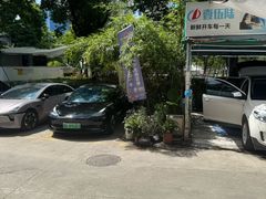 -壹伍陆连锁汽车维修美容(宝安中心区店)