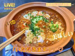 -老灶房-四川土菜(铁牛广场店)