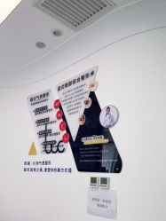 -联合丽格·张菡丽格医疗美容