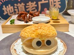 -南棠馆粤菜坊(群光店)