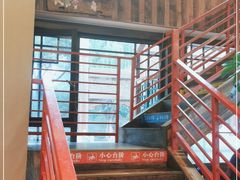 -南门涮肉(通州大船店)