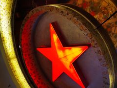 -重庆大队长火锅(凤城八路店)