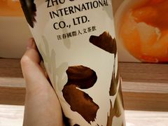 冰淇淋红茶-注春·荞麦奶茶(新天地旗舰店)