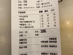 -沙力海美食城 西北特色菜 烤肉店(北门坡店)