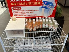 -丽达购物中心(崂山店)
