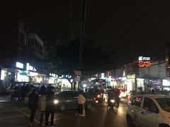 -洪河半边街夜市