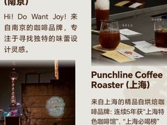 -成都银泰中心in99