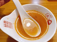 -丝恋丝娃娃(逸天城国贸店)