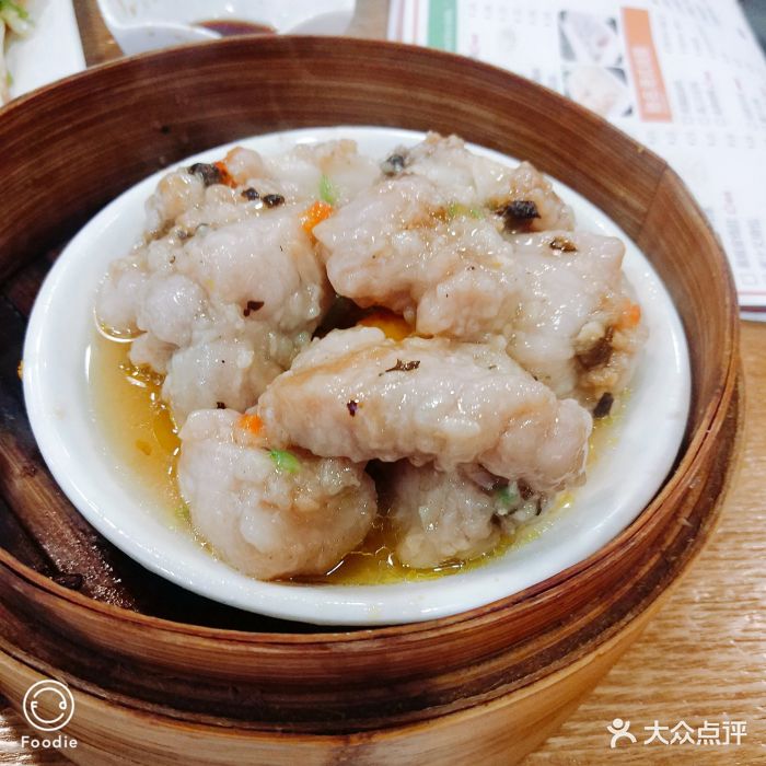 点点心港式茶餐(818广场店-古法豉蒜蒸排骨图片-上海美食-大众点评网