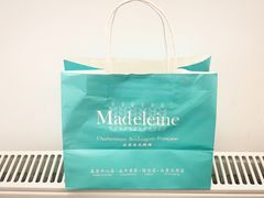 -Madeleine玛德琳(永平里店)