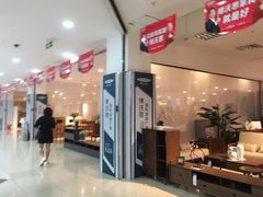 -大连福佳爱琴海购物公园(西安路店)