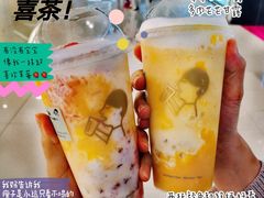 -喜茶(东莞汇一城店)