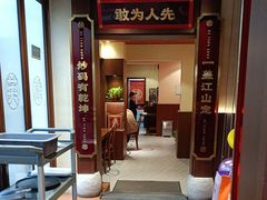 -德天顺盖码饭(人民西路店)
