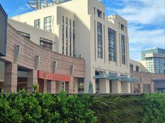 -沪东工人文化宫