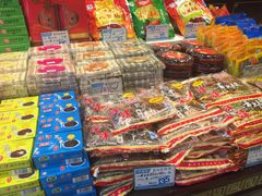 -叶受和(观前街店)