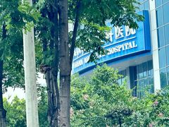 -武汉大学附属爱尔眼科医院(湖北总院)