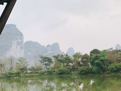 -明仕田园