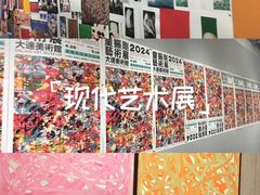 -大连美术馆