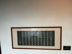 -张家港凤凰山景区恬庄古街
