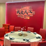 武汉徐东！本地人私藏的家常菜馆！！