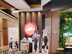 -必胜客(上海新南方商城PH店)