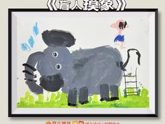 -昂立教育凯顿成长中心(嘉定南翔校区)