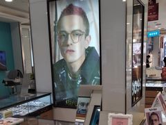 -盛视视光中心(东中街店)