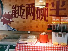-十二点·辣椒炒肉(南山店)