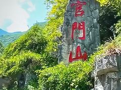 -神农架景区