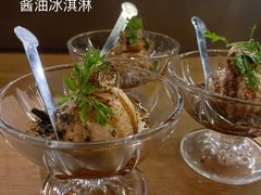 -现代居酒屋ATELIER IZAKAYA