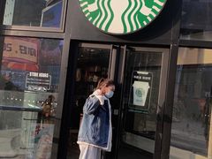 -星巴克臻选(重庆大融城店)