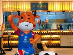 大堂-俏牛哥鲜牛肉牛肆馆(重庆天地店)