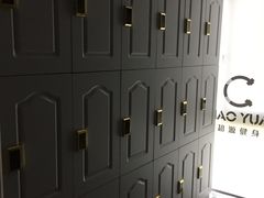-UltraForce超源健身私教工作室(长楹天街精品店)