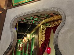 -锦府盐帮·侯宅(五棵松万达店)