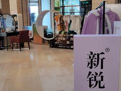 -杭州千岛湖滨江希尔顿度假酒店