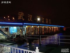 门面-武汉两江游览·夜游长江(汉口粤汉码头)
