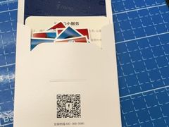 -海马体照相馆(徐州苏宁广场店)