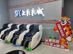 -SFC上影影城(新世界店)