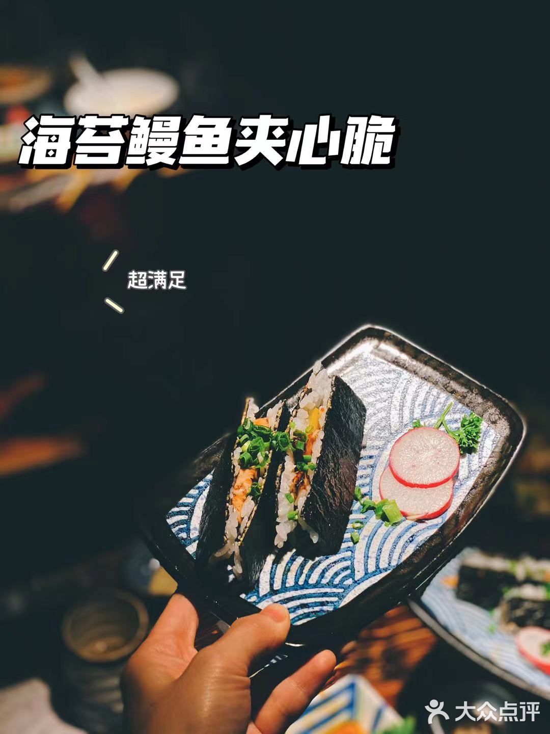 冲向小川！干饭人五一必打卡之小川洋风料理