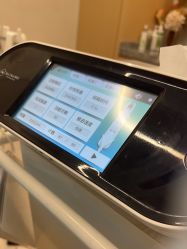 -杭州米兰柏羽医疗美容医院