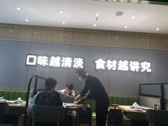 大堂-煲大王猪肚鸡·椰子鸡火锅(红谷滩万达店)