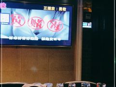 -秘宅KTV(马甸桥店)