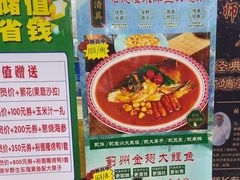 -裕德隆清真饭庄·天津特色菜(东丽店)