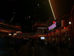 -万达茂商场(南京仙林店)