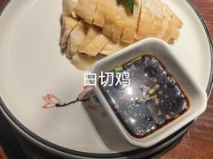 -韵秋荷(宝山龙湖天街店)