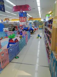 -孩子王童乐园(资阳万达店)