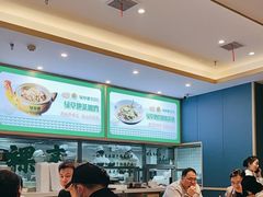 -绿草地·湘菜(7mall店)