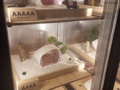 -牛道·和牛九食(市府恒隆广场店)