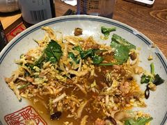 -新兴园饺子馆(望京店)